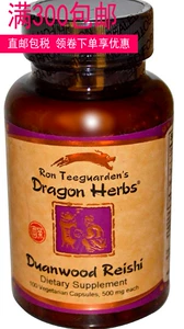 14-летний магазин прямой почтовой рассылки Dragon Herbs Ganoderma lucidum капсулы 500 мг 100 капсул экстракт Ganoderma lucidum