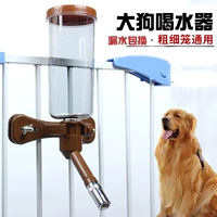 Собачья питьевая вода нагреватель висят автоматический питьевой чайник средняя большая собака Большая собака