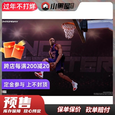 taobao agent NBA Viscat 1/6 RM-1096 soldiers