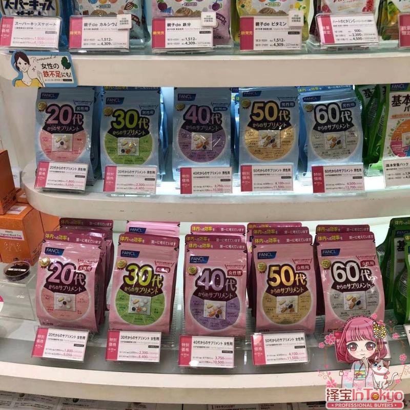 进口食品代理商在北京如何选择？