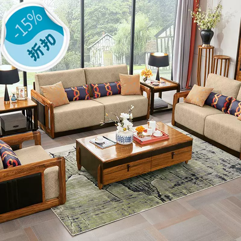 Trung Quốc phong cách ghế gỗ rắn ghế sofa đơn đơn giản hiện đại khách sạn dân cư phòng khách vải vải kết hợp với bàn ghế cà phê - Bộ đồ nội thất