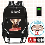 Один -Punch Superman Schoolbag, один удар учитель -учитель Saitama Saitama Association Двухмерный аниме -периферийный рюкзак