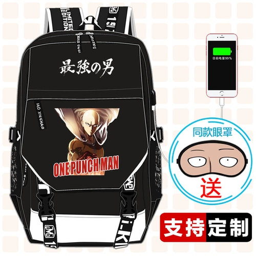 Один -Punch Superman Schoolbag, один удар учитель -учитель Saitama Saitama Association Двухмерный аниме -периферийный рюкзак