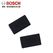 Dụng cụ điện của Bosch phụ kiện gốc ban đầu Bàn chải carbon khoan tay TBM3400 - Dụng cụ điện
