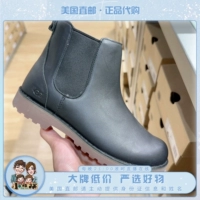 Martens, куртка, зимние однотонные угги для отдыха, США, женский стиль