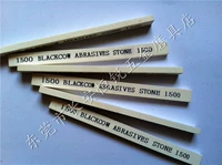 BlackCow Ultra -Essessional Oil Stones тонкий полировочный масляный камень Baigang Jade Microcotiment 150*12*6mm1500#