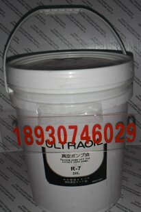 Ulvac.co love fa Семья вакуум Насос специальный Масло R-7 православная школа ULVOIL.COM продукт вакуум Насос масла 20 л