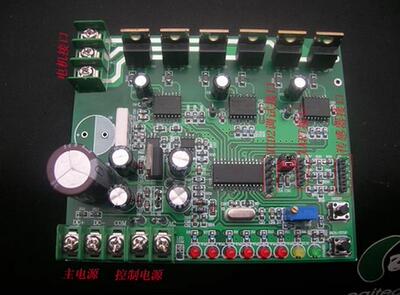 [DSPIC30F2010 BLDC 三相直流无刷电机驱动器 原理图、源代码]