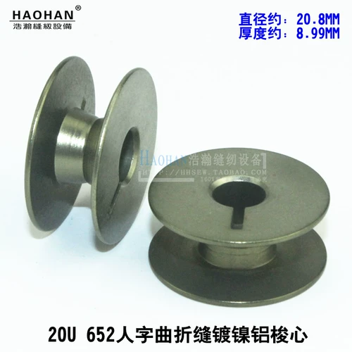 ПЛИКА -ПЛИКА АЛУМИНЕМ СЕРДЦЕ 652 ЧЕЛОВЕК ЛИНИЯ КАР СЕРДЦЕ 20U поворота и повороты с шитью ядро ​​Цветовая проволока Медь 3 3