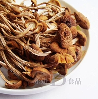 Высококачественное чайное дерево грибы зарплата чая Гриб 50 г Глубоко горная сухость.