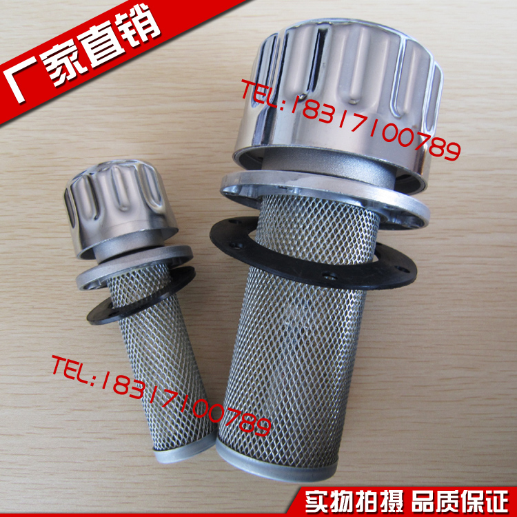 Bộ lọc không khí cổng nạp bình thủy lực QUQ1/QUQ2/QUQ2.5-10/20*1.0
