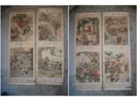 В первые дни работа Мастера Лю Джию «Новогоднего дворца» четыре экрана Tiangong Palace 1956 Одно издание было напечатано однажды