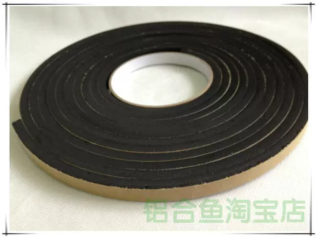 Băng keo đen một mặt EVA dày 5 mm * rộng 1,5CM * 5 mét  cuộn kín chống dính và chống thấm gia cố - Băng keo