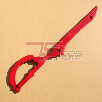 taobao agent 79COS props double cut girl Kill la kill cosplay props customized