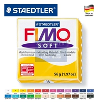 Đức STAEDTLER Shi Delou FIMO mềm handmade DIY màu sắc chuyên nghiệp đất sét mềm đất sét gốm đất sét nhựa thiết bị mầm non