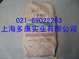 Jihua Benzene SBR1500E (начиная с 35 кг)