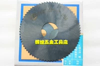 Zhejiang One -Victory Test Filering Cutter Cutter Blade 125*0,8*1,0*1,2*1,5*2,0*2,5*3.0