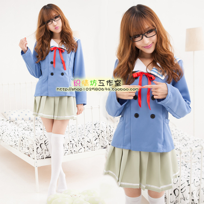 taobao agent The Fangli Mountain Future of the Free Shipping Realm/Namase Miyuki/Xintang Ai Cosplay Student School Uniform Uniform