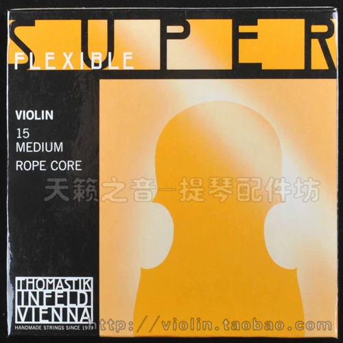 Австрия Thomastik Super Viospin String Steel (15) Thomas violp String