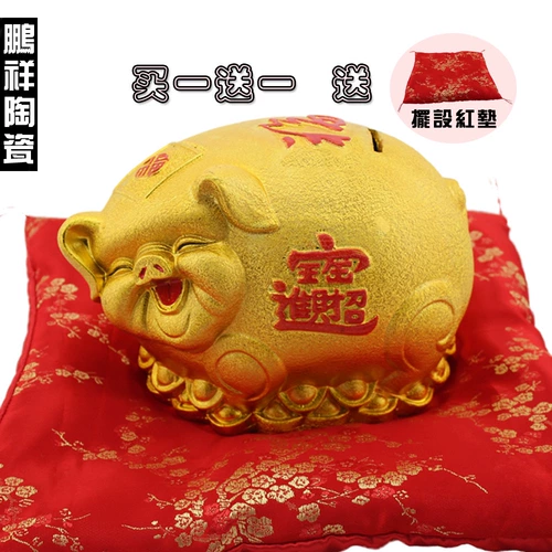 Большая копилка, копилка для денег, подарок на день рождения