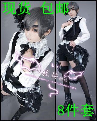 taobao agent Black deacon Char COS Black Version Black Lily Circus COSPLAY clothing【Spot free shipping】