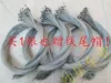 Товары от 擦肩而过6868