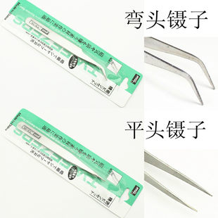 Nail tool stainless steel pointed elbow round header e -nails precision diamond diamond small accessories