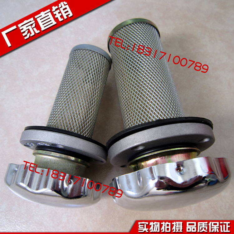 Bộ lọc không khí cổng nạp bình thủy lực EF1-25 EF2-32 EF3-40 EF4-50