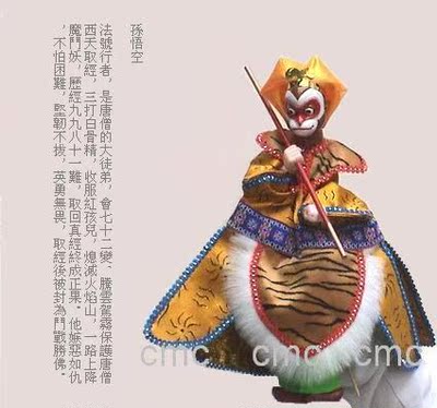 全国三件包邮★国家级遗产★漳州布袋戏偶(童玩)孙悟空