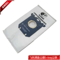 Адаптация Philips Vacuum Cleaner Accessories S-Bag Paper Bacd Dust Bag FC8222 HR8352 HR8353 HR8354