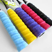 5 条 集 益 TOPO Scrub keel tay gel cầu lông vợt vợt vợt tay chống dính giá vợt cầu lông yonex