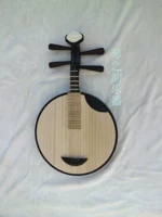 Инструмент Yueqin, розовое дерево, деревянное фортепиано, лунный булавка, патиоманная фабрика Yueqin Box
