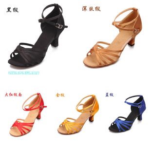 Spot hot -selling adult ladies Latin dance shoes/square dance shoes/practice shoes/classic five -band Latin shoes 204