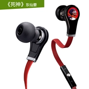 Anime chết ngoại vi Âm thanh ma thuật Dongxian với tai nghe lúa mì tai nghe mp3 máy tính di động nặng tai nghe mì nặng - Carton / Hoạt hình liên quan