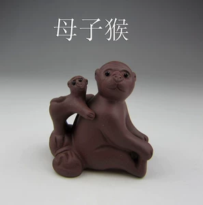 Yixing Zisha Teapot ★ Мать и сын Обезьяна ★ Мать и детская привязанность Deep ★ Purple Mud ★ Specials Tea Pette Pet