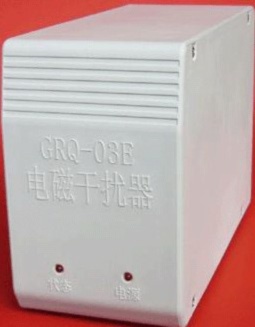 GRQ-03E ڱ   B- Ŭ ǻ  JAMMER COMPUTER INTERMOR