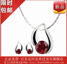 Украшения на шею Камни-подлинной новинки 2014