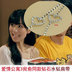 Kim loại rhinestone dây đeo vai tình yêu căn hộ Wan Yu với đồ lót vai hàng duy nhất tình yêu bra pha lê dây đeo vai Vai tráng