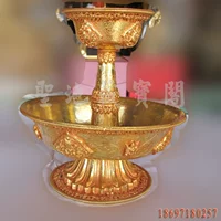 Непал чистая рука создание бронзовой полной позолоченной чашки защиты золота большая