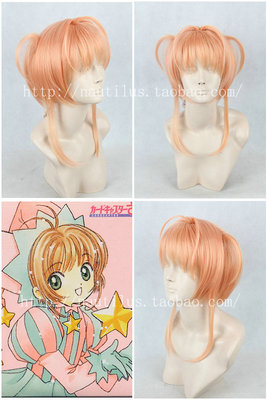 taobao agent [Nautilus] Magic Card Girl Sakura Wooden Cherry Illustration Color Comic Color COS Wig CLAMP