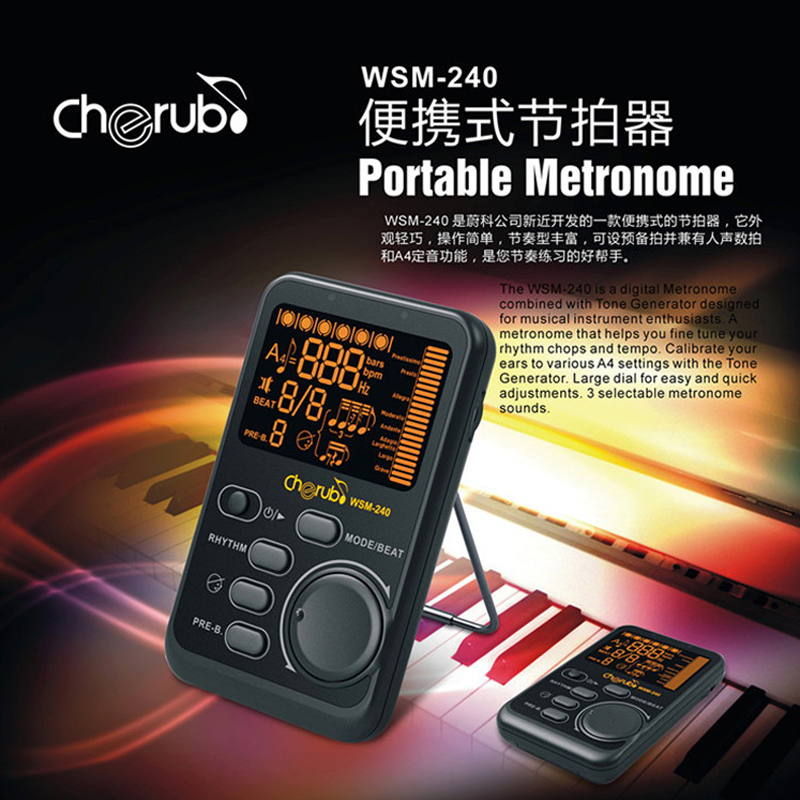 Купить Метроном Бесплатная доставка Херувим и WSM-240 фортепиано ...