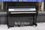 Đàn piano cũ ERAL WINDSOR Gia đình W113 giá cả phải chăng đặc biệt cung cấp tại chỗ hiệu quả - dương cầm casio ap 470