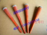 Заводская прямая продажа аксессуаров Sichigo Sishaloo Shaft Careany Treable Sicu вал Скрученная ось по 18 юаней каждый