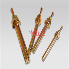 Болт расширительный 厂家直销 机芯膨胀螺栓 击芯膨胀螺丝 拉爆螺栓m6*60/10只