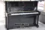 Nhật Bản nhập khẩu đồ cũ bằng gỗ gụ đàn piano chuyên nghiệp Atlas A11K yamaha p95