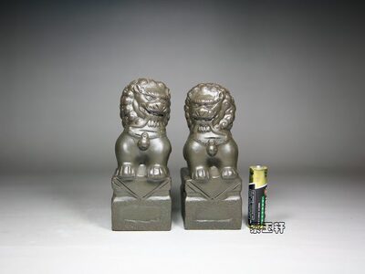 Yixing Zisha № 1 Фабрика в 1980 -х годах