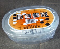 Китайские облавные шашки 19路围棋 塑料盒围棋 陶瓷料围棋
