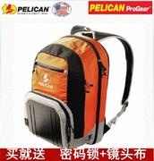 Pelican pelican thiết bị ngoài trời thể thao ba lô S105 túi máy ảnh SLR túi máy ảnh chuyên nghiệp