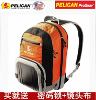 Pelican pelican thiết bị ngoài trời thể thao ba lô S105 túi máy ảnh SLR túi máy ảnh chuyên nghiệp túi máy ảnh chống sốc