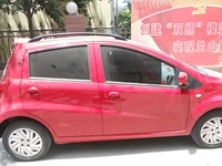 JAC Tongyue hatchback rack với Yue RS nóc giá đỡ mái cắt dọc thanh miễn phí giá để đồ trên nóc xe